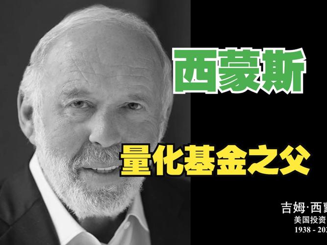 深入探讨：西蒙斯不上场，是伤病还是其他原因？