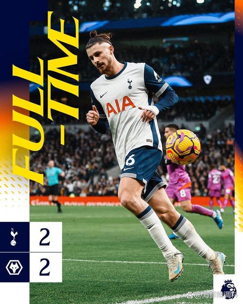 热刺主场名字是什么？深度解读热刺主场