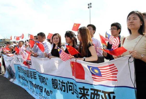 马来西亚华人多吗？他们和中国人的关系如何？