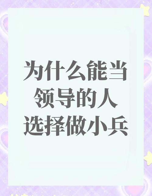想成为优秀小前锋?你需要练就哪些过硬本领?