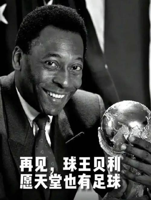 他是特略，也是特球王，这个绰号背后的故事是什么？