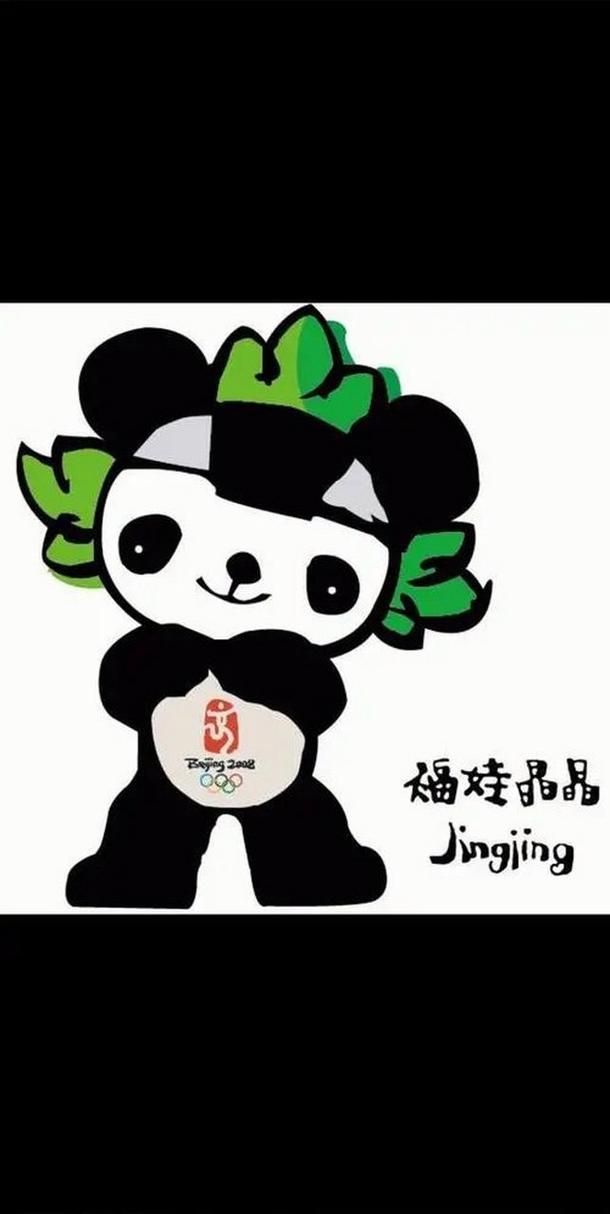 想念福娃!奥运福娃为什么现在看不到了?