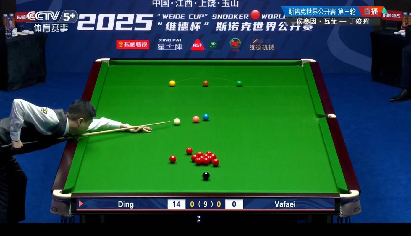 斯诺克比赛直播时间和平台?CCTV5、CCTV5+及央视频,具体时间请查阅节目表!