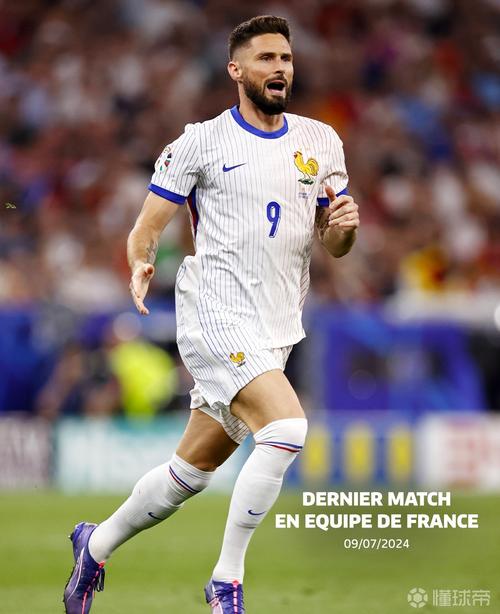 高卢雄鸡的荣耀:法国世界杯几次夺冠?