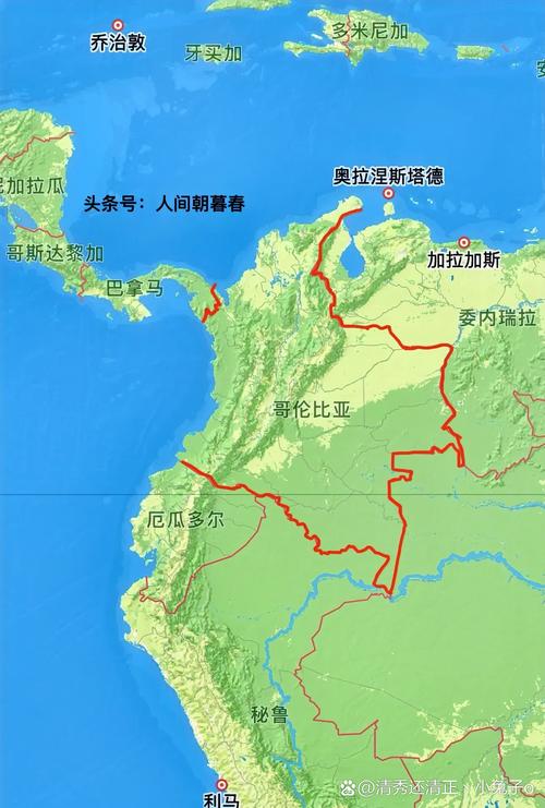 哥伦比亚是美国的吗？两个“哥伦比亚”的真相大揭秘