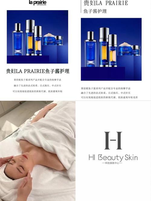 佩莱集团有哪些热门美妆品牌？带你快速了解佩莱旗下品牌！