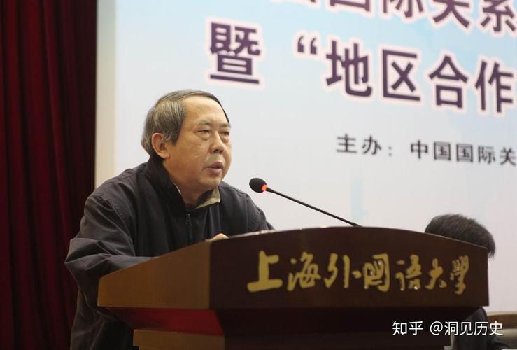 中国挤掉谁成为五常？真相或许让你意外