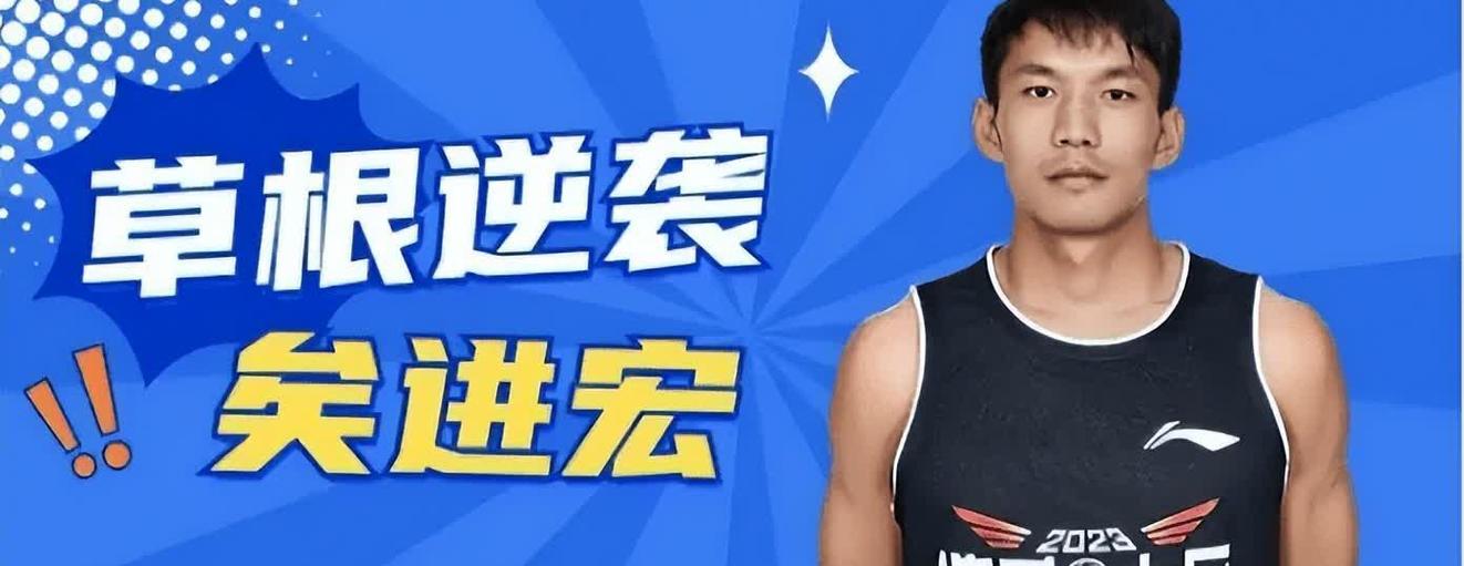 CBA球员工资：从百万年薪到几千月薪，差距有多大？
