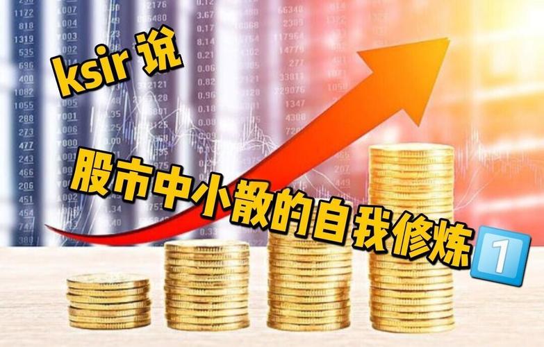 想成为优秀小前锋?你需要练就哪些过硬本领?