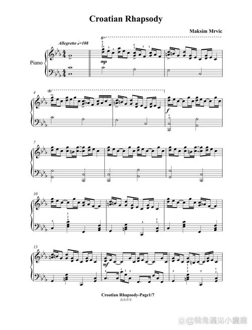 克罗地亚狂想曲难度级别是多少？适合几级水平？