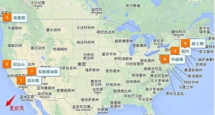 亚特兰大有多少中国人?华人聚集区在哪里?