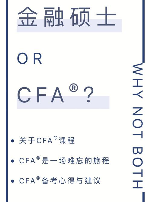 想了解世界足球职业联赛？这里有你想要的答案！