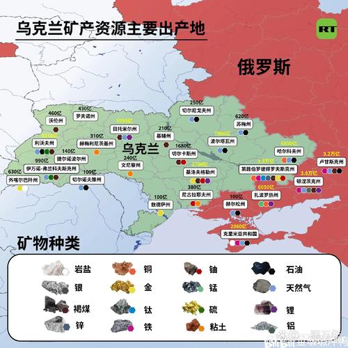 顿涅茨克现在是哪个国家的？深度解读其复杂现状