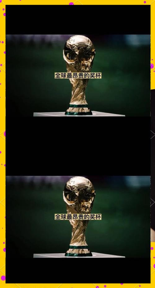 足球金球奖:奖杯价值几何?比你想的还要贵!