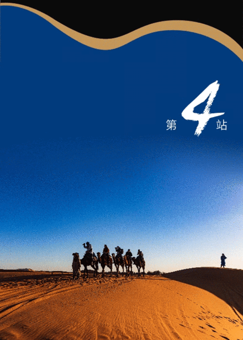 解密奥地利：为什么这么多中国人选择这里？