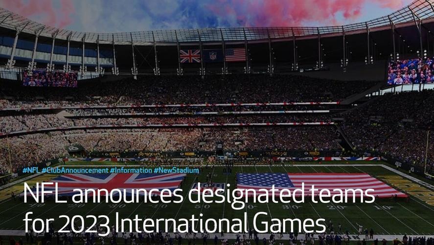 热刺主场名字是什么？深度解读热刺主场