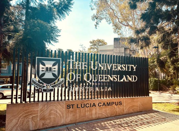 布里斯班有哪些大学？深度解析学校特色与申请条件