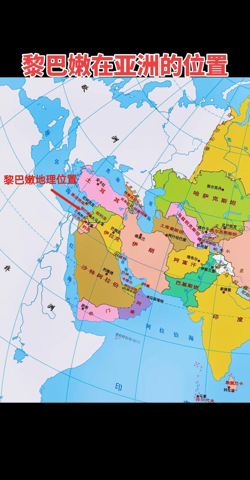 黎巴嫩是个穷国家吗?真相或许让你意外