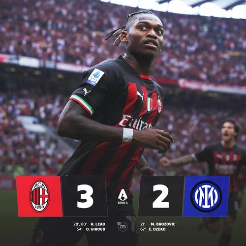 米兰德比谁更强?数据说话,揭秘国米与米兰的真实实力