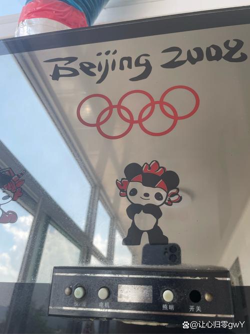 想念福娃!奥运福娃为什么现在看不到了?