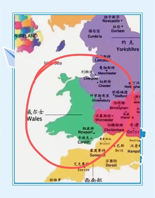 威尔士和英国是什么关系？深度解读威尔士的政治地位