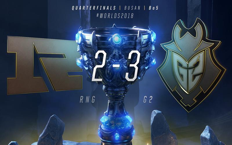 回顾S8总决赛：IG对战FNC，最终谁获得了胜利？