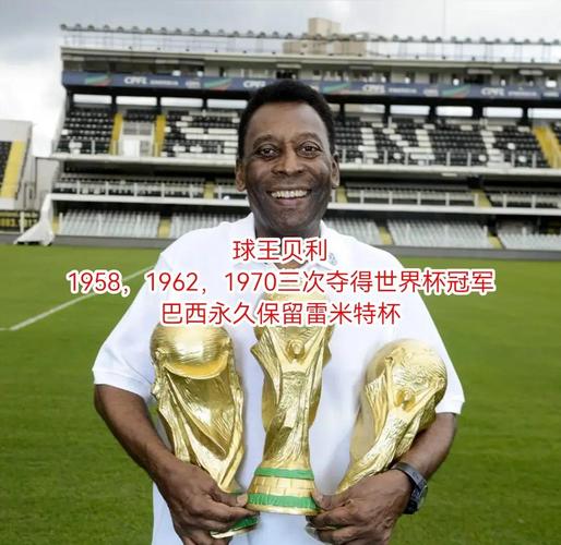 皇马传奇迪斯蒂法诺的国籍究竟是什么？