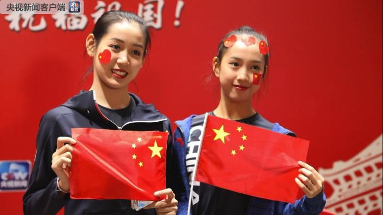 台湾奥运会获奖升哪面旗？真相揭秘！
