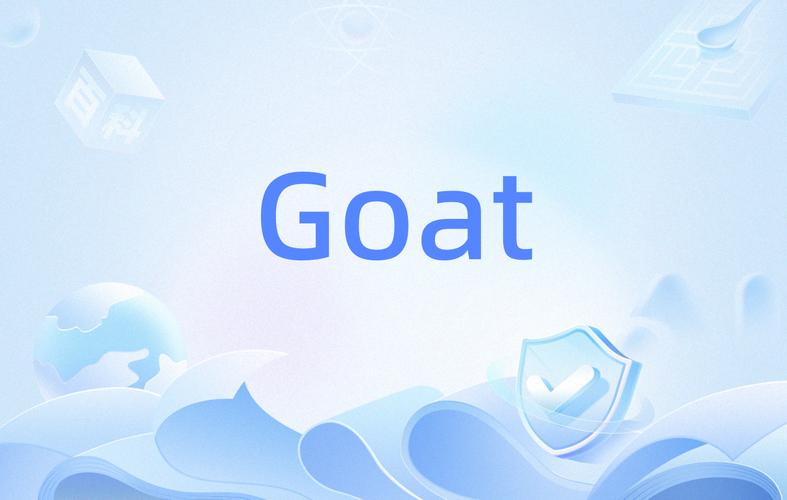 goat是什么意思？英文俚语GOAT又代表什么？