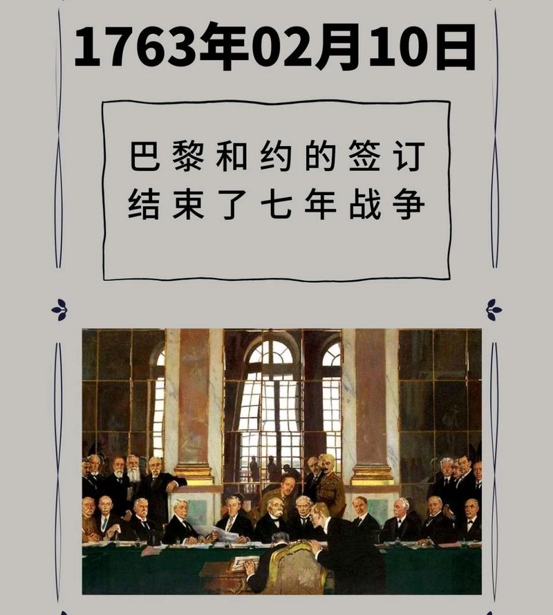 百年恩仇：英国和法国，谁的综合实力更强？