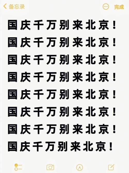 想了解世界足球职业联赛？这里有你想要的答案！