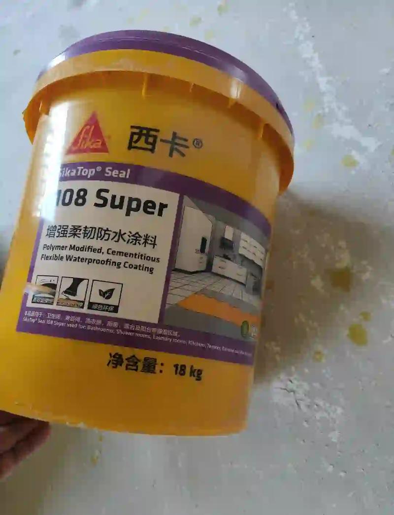瑞士西卡防水：性价比高吗？与其他品牌对比分析！