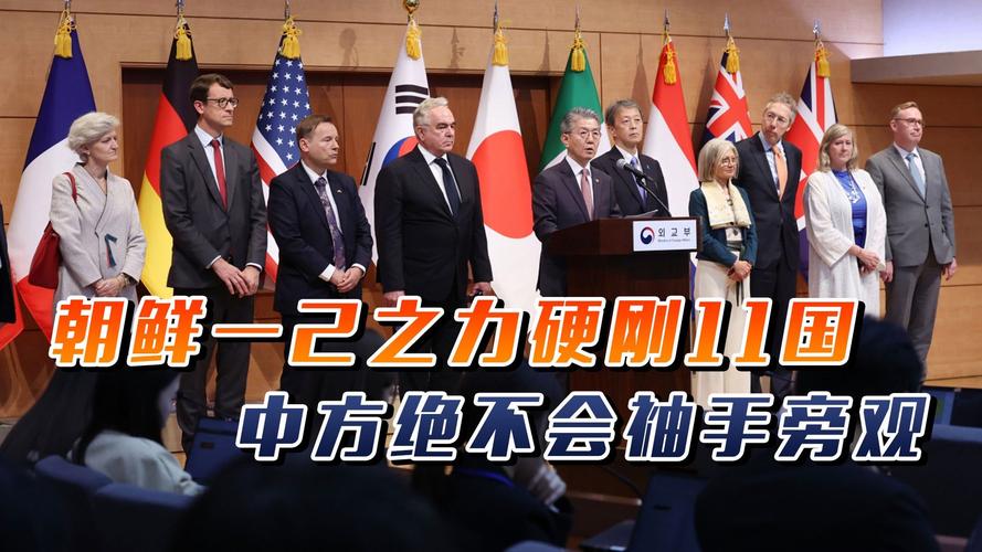 朝鲜与中国:地缘政治博弈下,朝鲜为何能保持独立?