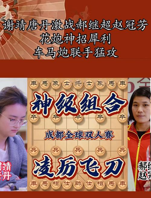 超级丹PK大马炮:林丹和李宗伟谁更厉害?