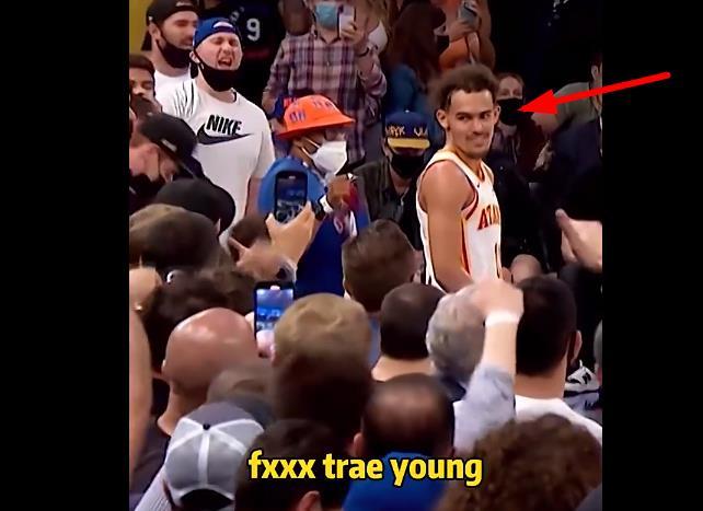 特雷杨遭球迷疯狂辱骂,究竟发生了什么?