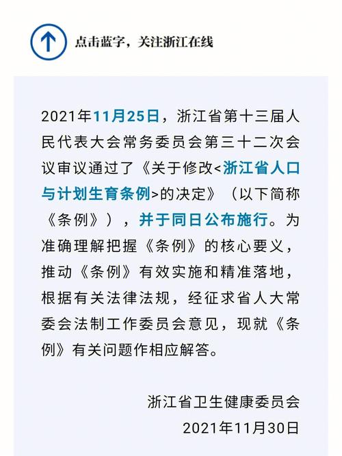 女排世界杯几年举办一次比赛？权威解答女排世界杯频率