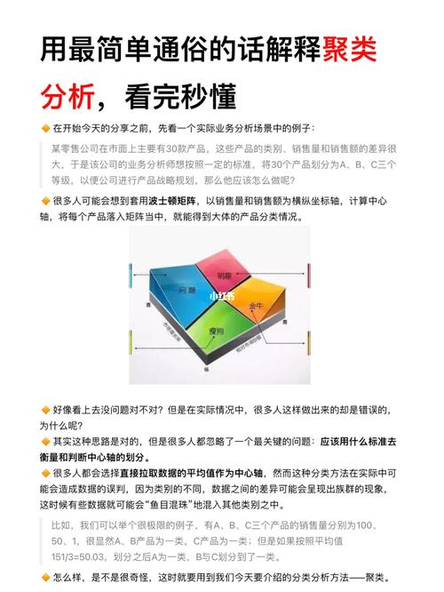 足球比赛平局加时赛是多久?看完秒懂规则