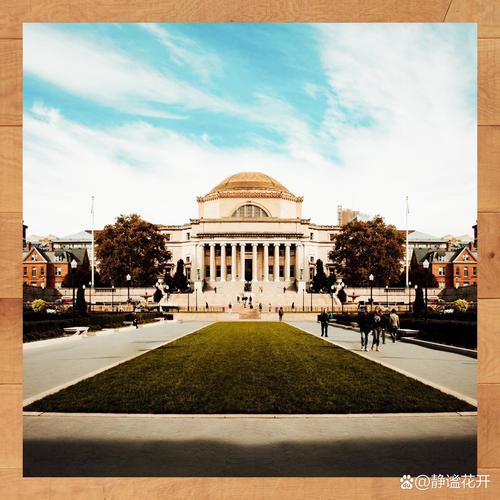 哥伦比亚大学的具体位置在哪里?带你一探究竟