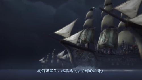 魔兽世界吉安娜一血被谁拿了？揭秘游戏剧情隐藏彩蛋
