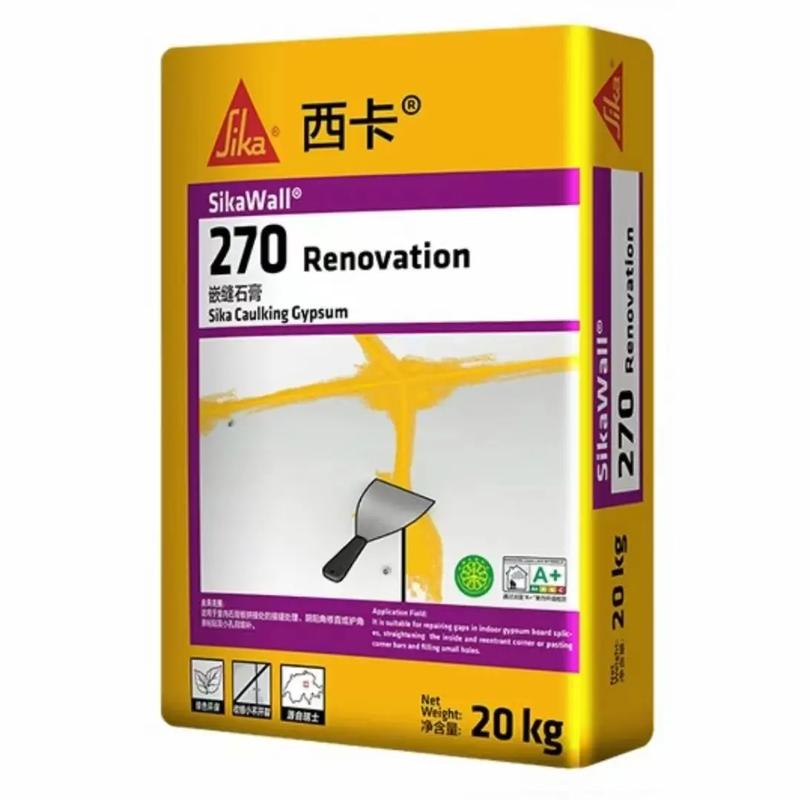 瑞士西卡防水：性价比高吗？与其他品牌对比分析！