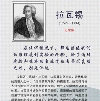 奥运会的创始人是谁？揭秘现代奥运会之父的传奇人生