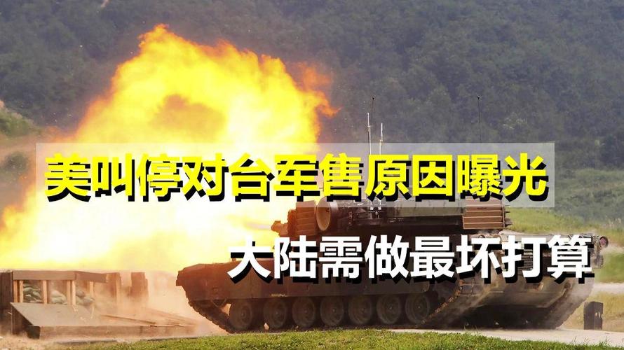中国挤掉谁成为五常？真相或许让你意外