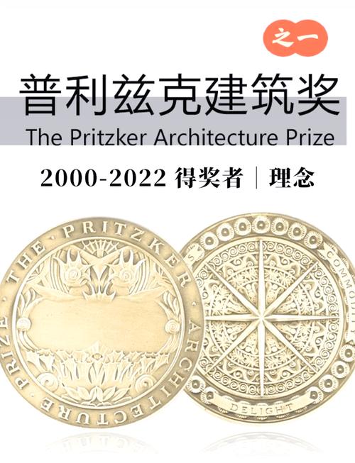 普斯卡什奖是啥意思？简单了解足球最佳进球奖