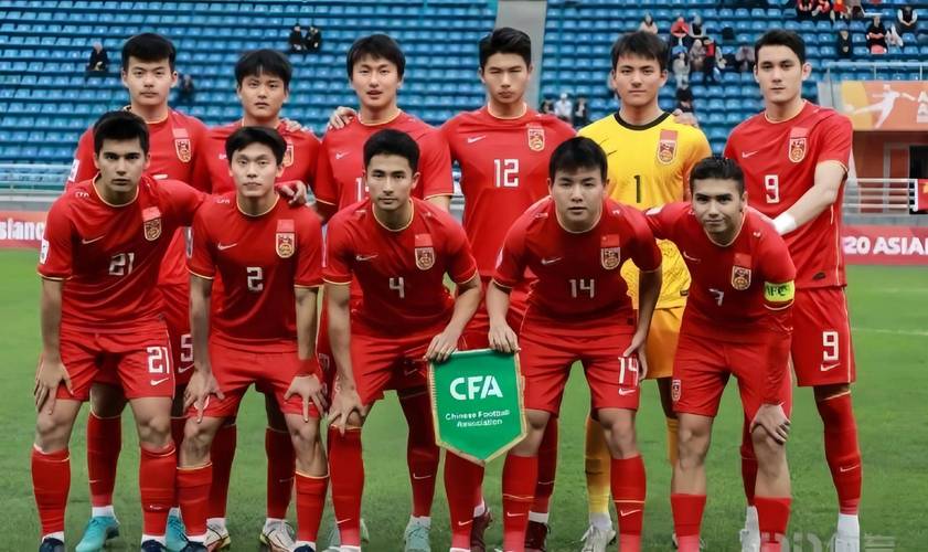什么是U23国足？U23国足的球员年龄和比赛介绍