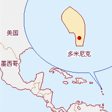多米尼克国家位于哪里？揭秘加勒比海岛国多米尼克的地理环境