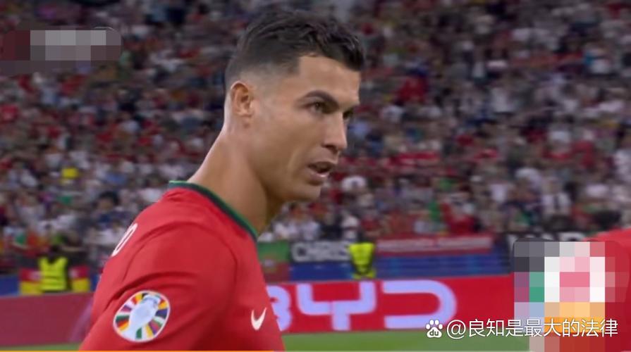 C罗不开心：队友进球，他却一脸沮丧