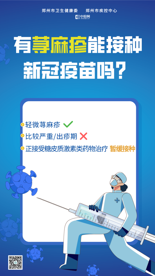 女排世界杯几年举办一次比赛？权威解答女排世界杯频率