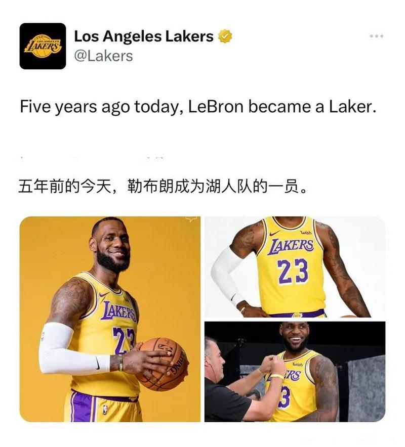 詹姆斯在湖人待了多久？细数詹姆斯湖人六年辉煌