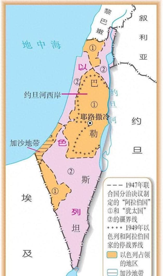 巴勒斯坦位于哪个洲？地缘政治及历史渊源分析