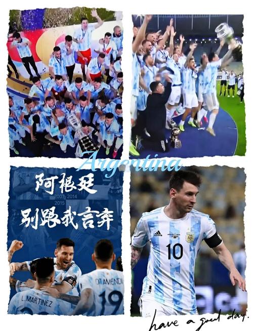 阿根廷全队为梅西庆生，画面太温馨了！